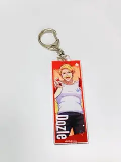 ドズル社 ドズルさん キーホルダー