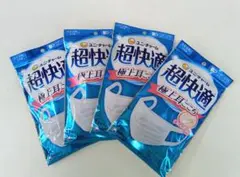 3袋セット W抗菌 AOKI 洗えるマスク 肌触り◎ 3枚入り UVカット - メルカリ