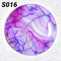 【S016】天然石 アゲート ペンダントトップ ドラゴンヴェイン