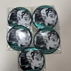 鬼滅の刃　吾峠呼世晴　原画展　デコレクション缶バッジ　竈門炭治郎