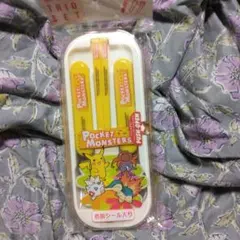 ポケットモンスターのランチトリオせっと