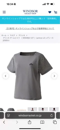 Item thumbnail for item 3ff8adab-7b34-4489-a587-6311d66f9c18