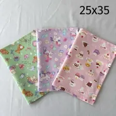 No.C138 ランチョンマット 25x35cm 裏地なし