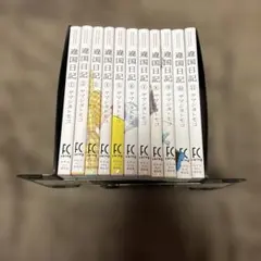 2026年最新】違国日記 初版の人気アイテム - メルカリ