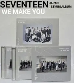 SEVENTEEN WE MAKE YOU 日本1stミニアルバム