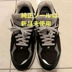 New Balance 2002R GORE-TEX ブラックのサムネイル