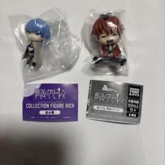 葬送のフリーレン ヒンメル シュタルク まとめ売り
