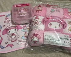 マイメロ クロミ 当たりくじ ラストワンセット