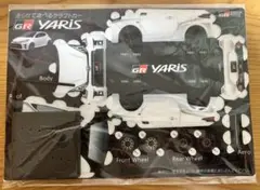 GR YARIS 走らせて遊べるクラフトカー