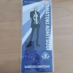 ヒプノシスマイク スチレンスタンドPOP 碧棺左馬刻