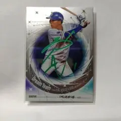 BBMカード35周年&4000号記念　岡林勇希　箔サイン入り　100枚限定