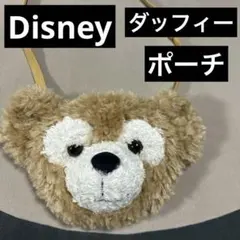 Disney ディズニー　ダッフィー　ポシェット　カード入れ小銭入れあり