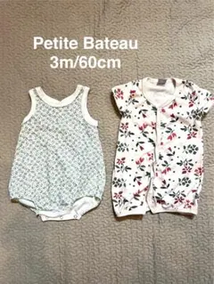 【極美品】プティバトー　花柄ロンパース　2枚セットのサムネイル