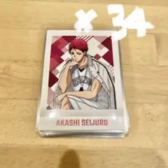 赤司征十郎 黒子のバスケ ぱしゃコレ 34枚セット