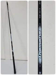 Item thumbnail for item fc8b5eef-09f2-4827-98b8-c67f8898d84b