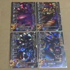 ドラゴンクエスト モンスターバトルロード カード 魔王 小さなメダル