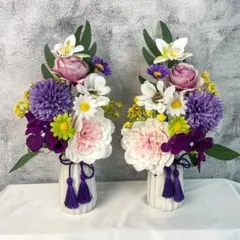 上品カラーの仏花セット明るく清らかな印象♪造花2本組☆約30cm♪　タッセル付き