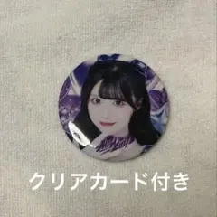 iLiFE! 純嶺みき 缶バッジ