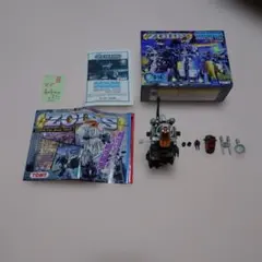1/72 RZ-014 ゴドス(恐竜型) 「ZOIDS ゾイド」のサムネイル