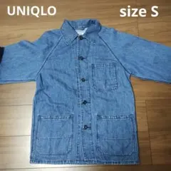 Item thumbnail for item a1cd775e-5bc0-40f2-a5d6-2b5c37992f32