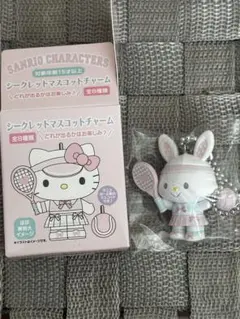 산리오 マスコットチャーム ウィッシュミーメル