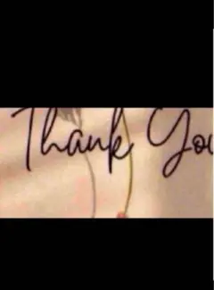 あや　様　専用