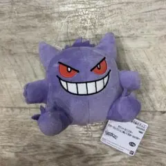 ポケットモンスター カラーセレクション　ぬいぐるみ purple ゲンガーのサムネイル
