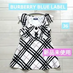未使用⭐︎BURBERRY BLUE LABEL チュニック ブラウス チェック