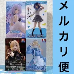 美少女フィギュア まとめ売り 22点セット - メルカリ