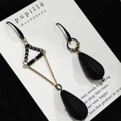 《№591》sale ゴールド×ブラックドロップ×アシメピアス