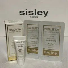 sisleyシスレー シスレイヤインテグラル　エッセンシャル セラム　5mlのサムネイル