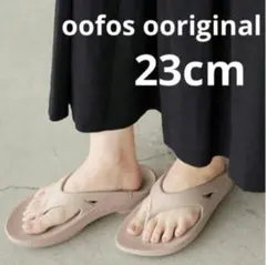 新品　ウーフォス　ノマド 23㎝ 新品》OOFOS ウーフォス OOmega ノマド 23㎝ 厚底 サンダル - メルカリ
