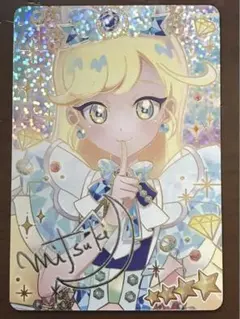 アイプリ　ジュエルバズリウムサファイア　みつき　サイン