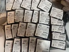 講談社バーコード81枚のみ ④ - メルカリ