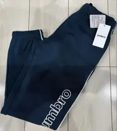 新品　150cm umbro アンブロ　裏起毛ロングパンツ スェット