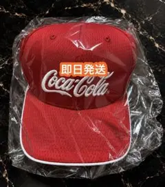 コカコーラ オリジナルメッシュキャップ 非売品 当選品 コーラ 帽子 キャップ