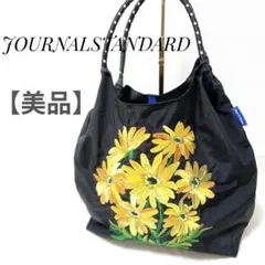 美品ジャーナルスタンダードBall＆Chain✖TOLIGHTコラボトートバッグのサムネイル