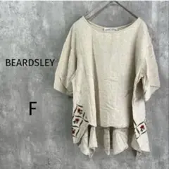 美品☆ビアズリー マルチフレアブラウス モカ BEARDSLEY ドット 美品☆ビアズリー マルチフレアブラウス モカ BEARDSLEY ドット - メルカリ