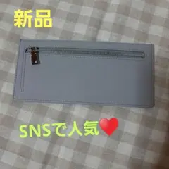【SNSで話題♥️】新品❣️薄型長財布　フラグメントケース　カードケースミニ財布