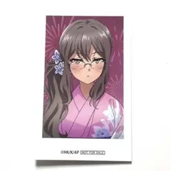 2026年最新】双葉理央の人気アイテム - メルカリ