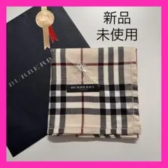 人気柄❗️新品未使用BURBERRYノバチェック柄ハンカチ膝掛け　ホースマーク刺繍