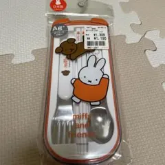 Item thumbnail for item 2aaf0e07-23ad-487c-aa6d-1e7a852d16af