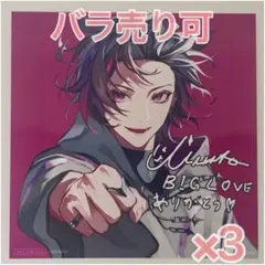 不破湊　ROF-MAO MOMENTUM スクエアブロマイド　特典