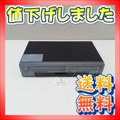 2025年最新】dxアンテナ dxr160vの人気アイテム - メルカリ