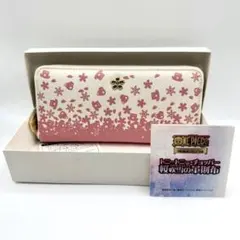 ONE PIECE トニートニー・チョッパー 桜雪の革財布 限定 - メルカリ