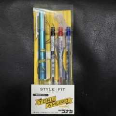 新品未使用 名探偵コナン スタイルフィット 3色ボールペン 安室透 限定 文具