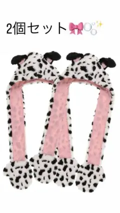 値下げ希望コメントください！ディズニー♡101匹わんちゃんマフラーキャップ