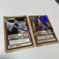 ワンピース　カードダス　ハイパーバトル　初期　ミホーク2枚セット