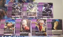 ガンダムカードゲーム phantom ARIA 紫 R 4コン レア コンプ - メルカリ