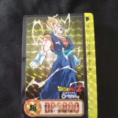 R*i様 ドラゴンボールZ 超サイヤ人 カード 1995年製　290 ベジット